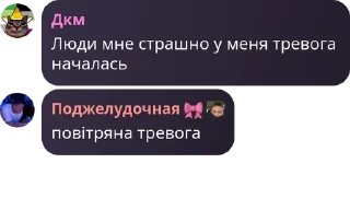 🇪🇦 emoji АБЩЕНЯ сыновья депутатов даркн pack by @QuotLyBot Telegram sticker 1 of 33