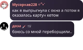 🚣‍♀️ emoji АБЩЕНЯ сыновья депутатов даркн pack by @QuotLyBot Telegram sticker 14 of 33
