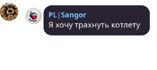 Sticker from УКР🇺🇦КОМАНДА Хах