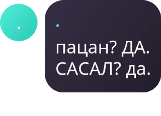 😈 emoji ♡.дурдом.♡ pack by @QuotLyBot Telegram sticker 24 of 118