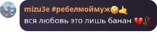 💔 emoji .♡дурдом♡. pack by @QuotLyBot Telegram sticker 5 of 120
