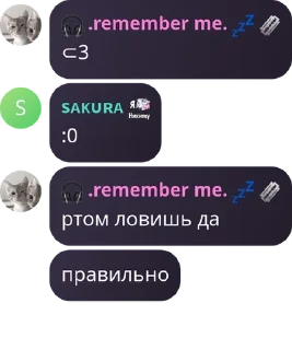 🍔 emoji ♡.дурдом.♡ pack by @QuotLyBot Telegram sticker 23 of 118