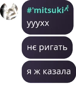 👩‍🦼 emoji 𝙎𝙥𝙖𝙧𝙠𝙡𝙚/асап дурдом pack by @QuotLyBot Telegram sticker 16 of 55