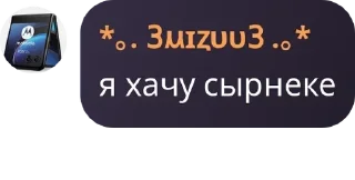 🧑‍💻 emoji .♡дурдом♡. pack by @QuotLyBot Telegram sticker 10 of 120