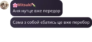🧙‍♂️ emoji 𝙎𝙥𝙖𝙧𝙠𝙡𝙚/асап дурдом pack by @QuotLyBot Telegram sticker 6 of 55
