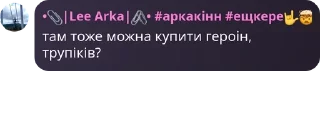 📈 emoji 𝙎𝙥𝙖𝙧𝙠𝙡𝙚/асап дурдом pack by @QuotLyBot Telegram sticker 9 of 55