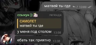 🌟 emoji .♡дурдом♡. pack by @QuotLyBot Telegram sticker 20 of 120