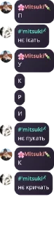 ✉️ emoji 𝙎𝙥𝙖𝙧𝙠𝙡𝙚/асап дурдом pack by @QuotLyBot Telegram sticker 13 of 55