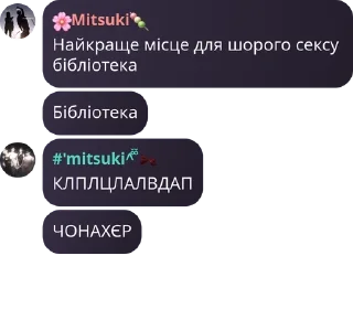 🇯🇪 emoji 𝙎𝙥𝙖𝙧𝙠𝙡𝙚/асап дурдом pack by @QuotLyBot Telegram sticker 22 of 55