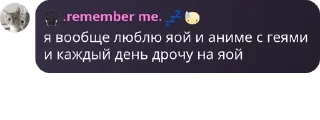 👨‍🦰 emoji ♡.дурдом.♡ pack by @QuotLyBot Telegram sticker 5 of 118