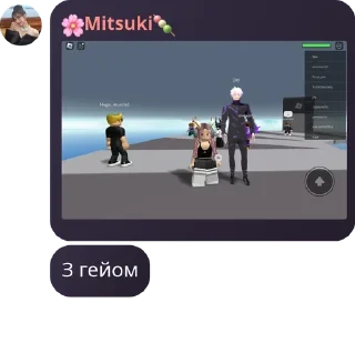 🧑‍💻 emoji 𝙎𝙥𝙖𝙧𝙠𝙡𝙚/асап дурдом pack by @QuotLyBot Telegram sticker 12 of 55
