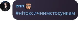 🤶 emoji 𝙎𝙥𝙖𝙧𝙠𝙡𝙚/асап дурдом pack by @QuotLyBot Telegram sticker 20 of 55