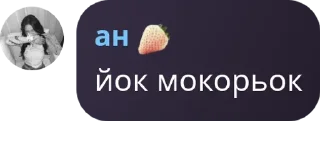 Sticker from 𝙎𝙥𝙖𝙧𝙠𝙡𝙚/асап дурдом pack by @QuotLyBot