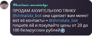 ❄️ emoji .♡дурдом♡. pack by @QuotLyBot Telegram sticker 23 of 120