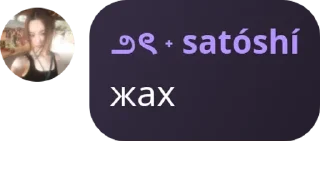 Sticker from 𝙎𝙥𝙖𝙧𝙠𝙡𝙚/асап дурдом pack by @QuotLyBot
