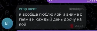 🌟 emoji ♡.дурдом.♡ pack by @QuotLyBot Telegram sticker 6 of 118