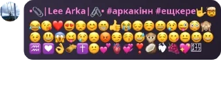 😂 emoji 𝙎𝙥𝙖𝙧𝙠𝙡𝙚/асап дурдом pack by @QuotLyBot Telegram sticker 10 of 55