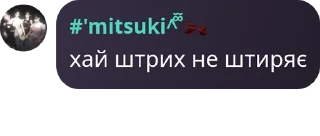 👨‍🌾 emoji 𝙎𝙥𝙖𝙧𝙠𝙡𝙚/асап дурдом pack by @QuotLyBot Telegram sticker 21 of 55