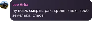 🪕 emoji 𝙎𝙥𝙖𝙧𝙠𝙡𝙚/асап дурдом pack by @QuotLyBot Telegram sticker 11 of 55