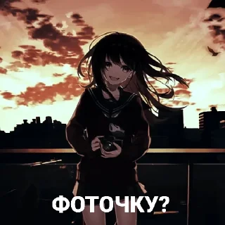 Sticker from Для Админа