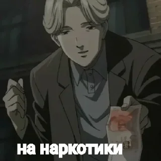 Sticker from Для Админа