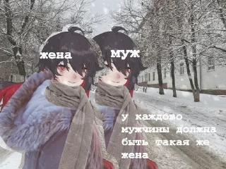 🌟 emoji днокласники😍 Telegram sticker 12 of 25