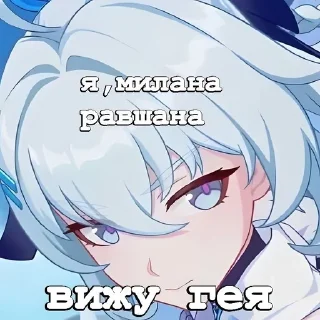 🌟 emoji днокласники😍 Telegram sticker 9 of 25