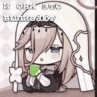 🌟 emoji днокласники😍 Telegram sticker 21 of 25