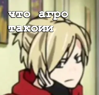 🌟 emoji днокласники😍 Telegram sticker 2 of 25