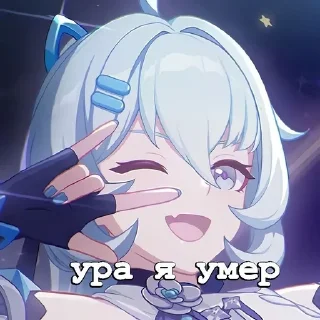 🌟 emoji днокласники😍 Telegram sticker 8 of 25