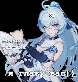 🌟 emoji днокласники😍 Telegram sticker 7 of 25