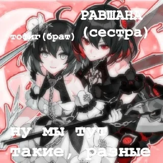 🌟 emoji днокласники😍 Telegram sticker 14 of 25