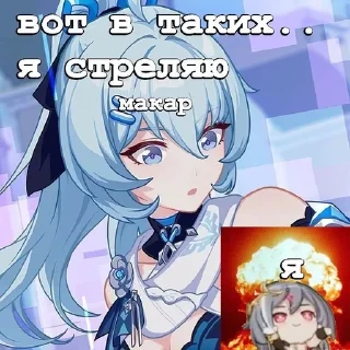 🌟 emoji днокласники😍 Telegram sticker 5 of 25