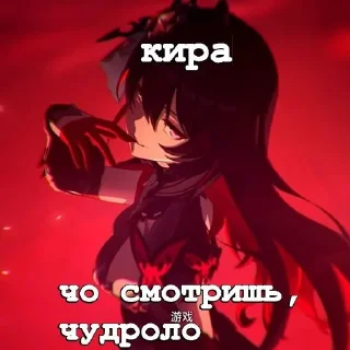 🌟 emoji днокласники😍 Telegram sticker 10 of 25