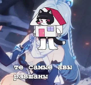🌟 emoji днокласники😍 Telegram sticker 6 of 25