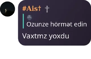 ♒ emoji 𝙶𝙷𝙾𝚂𝚃 𝚃𝙴𝙰𝙼🇦🇿 pack by @QuotLyBot Telegram sticker 11 of 66