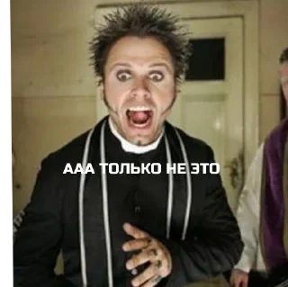 😵 emoji черти какие-то Telegram sticker 18 of 91