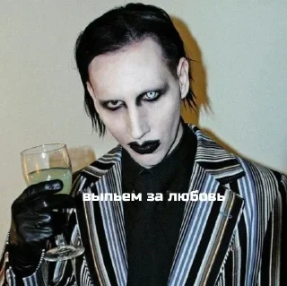 🍷 emoji черти какие-то Telegram sticker 12 of 91
