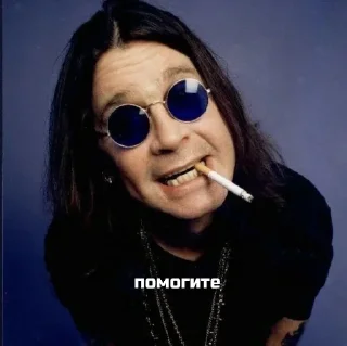 😁 emoji черти какие-то Telegram sticker 23 of 91