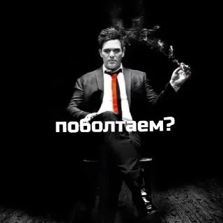 ✨ emoji черти какие-то Telegram sticker 10 of 91