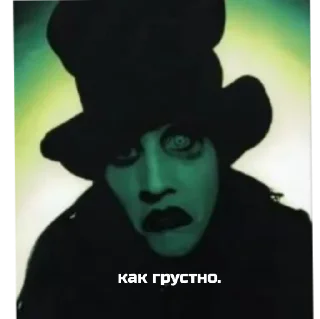 😔 emoji черти какие-то Telegram sticker 14 of 91