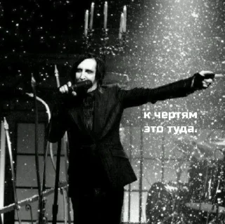 👉 emoji черти какие-то Telegram sticker 15 of 91