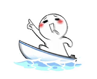 🌊 emoji I Love You My Bias @TVstickers Telegram sticker 24 of 24