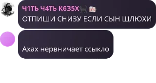 🚴‍♂️ emoji ХМБ | Ханство Малых Баскаков pack by @QuotLyBot Telegram sticker 22 of 120