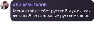 💇‍♂️ emoji ХМБ | Ханство Малых Баскаков pack by @QuotLyBot Telegram sticker 14 of 120