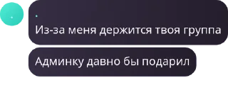 Sticker from ХМБ | Ханство Малых Баскаков pack by @QuotLyBot
