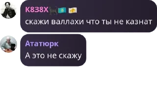 🧑‍🤝‍🧑 emoji ХМБ | Ханство Малых Баскаков pack by @QuotLyBot Telegram sticker 6 of 120