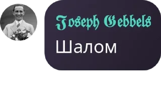 🧝‍♂️ emoji ХМБ | Ханство Малых Баскаков pack by @QuotLyBot Telegram sticker 3 of 120