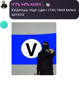 👨‍❤️‍👨 emoji ХМБ | Ханство Малых Баскаков pack by @QuotLyBot Telegram sticker 10 of 120