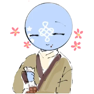 😊 emoji Кх Telegram sticker 6 of 12